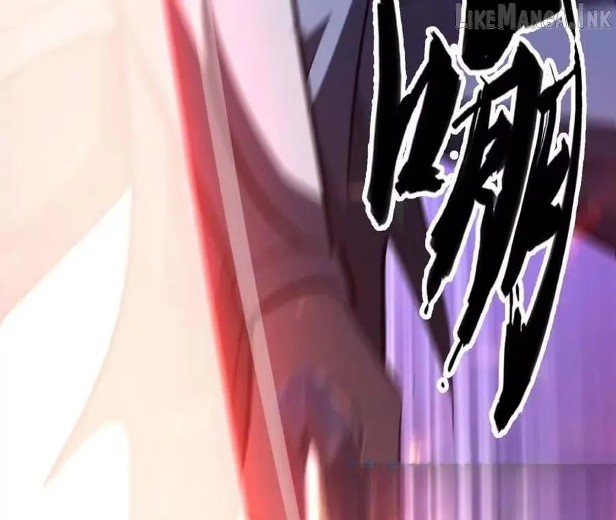 Unparalleled in the Online Gaming World Chapter 91 page 77 - 