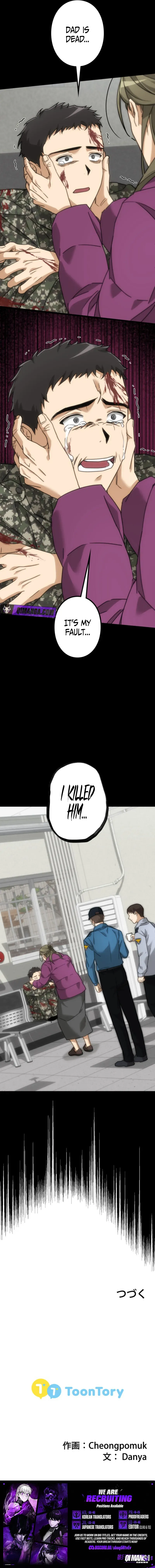 Unraveling Memories: The Trauma Cleaner Chapter 15 page 11 - 