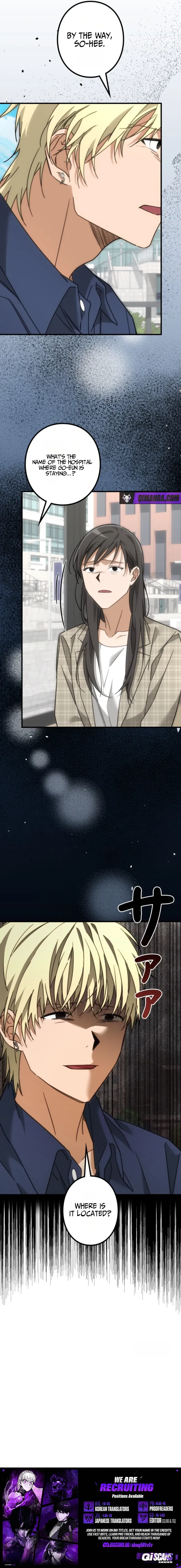 Unraveling Memories: The Trauma Cleaner Chapter 18 page 11 - 