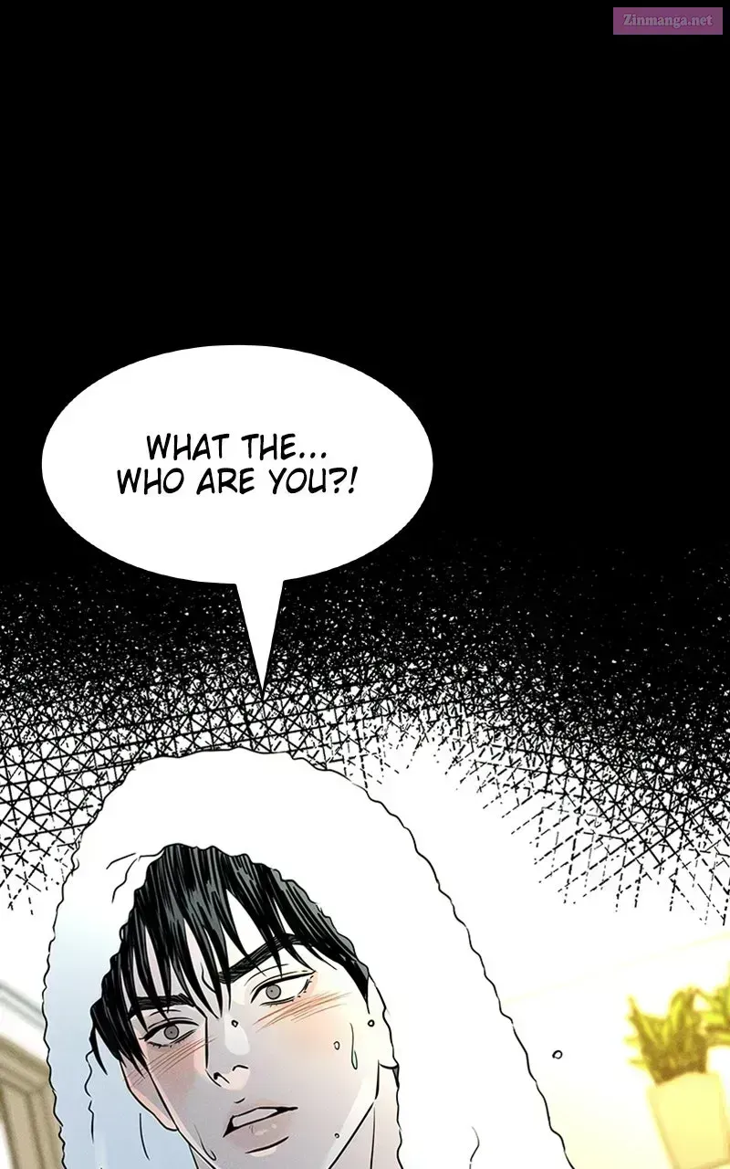 Unrefined Love Chapter 1.3 page 21 - 