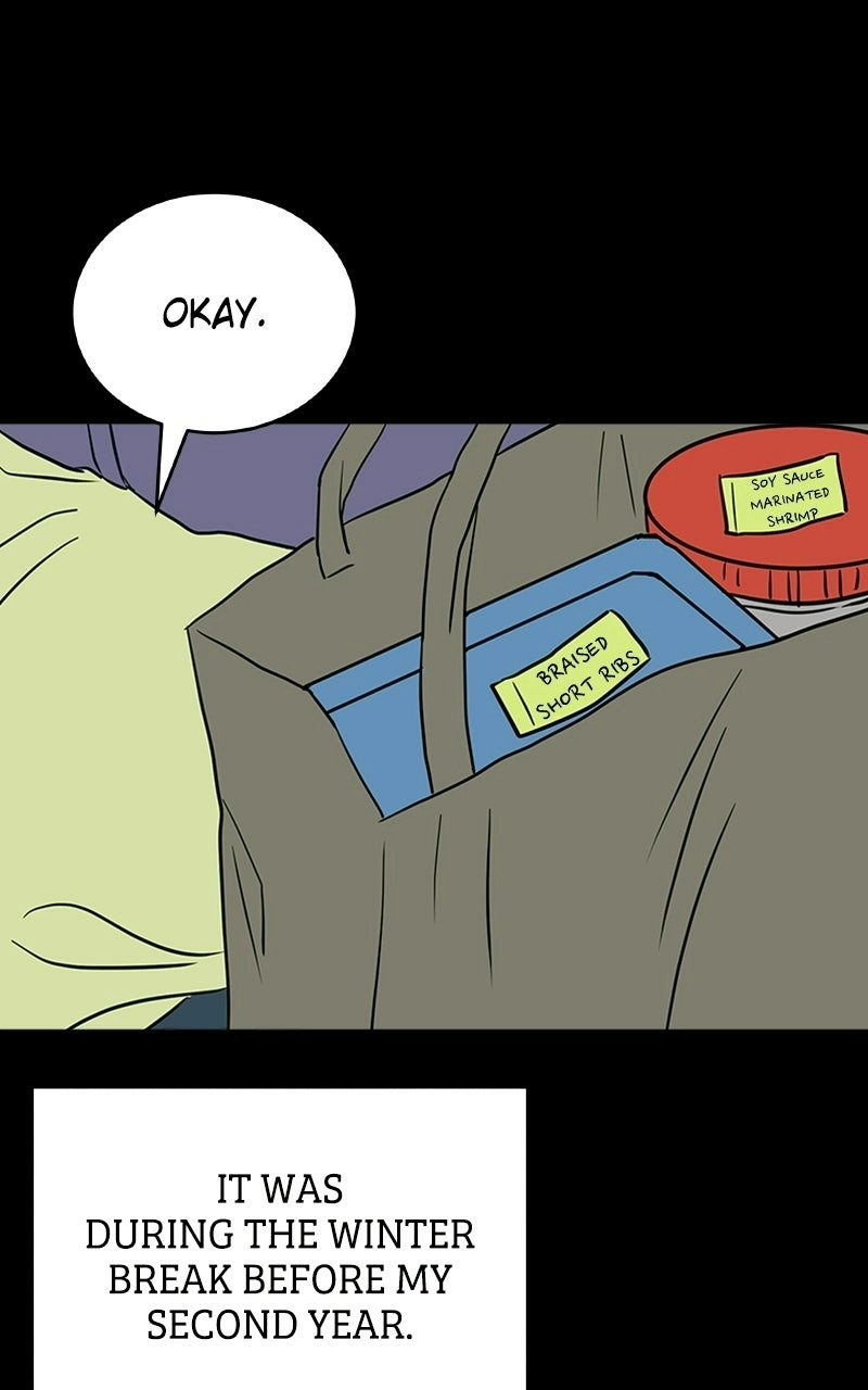 Unrefined Love Chapter 1 page 11 - 