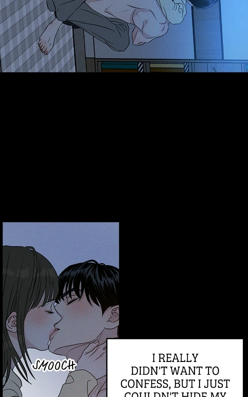 Unrefined Love Chapter 1 page 105 - 