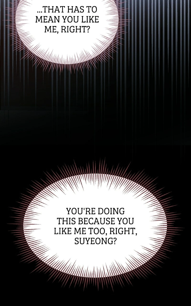 Unrefined Love Chapter 1 page 115 - 