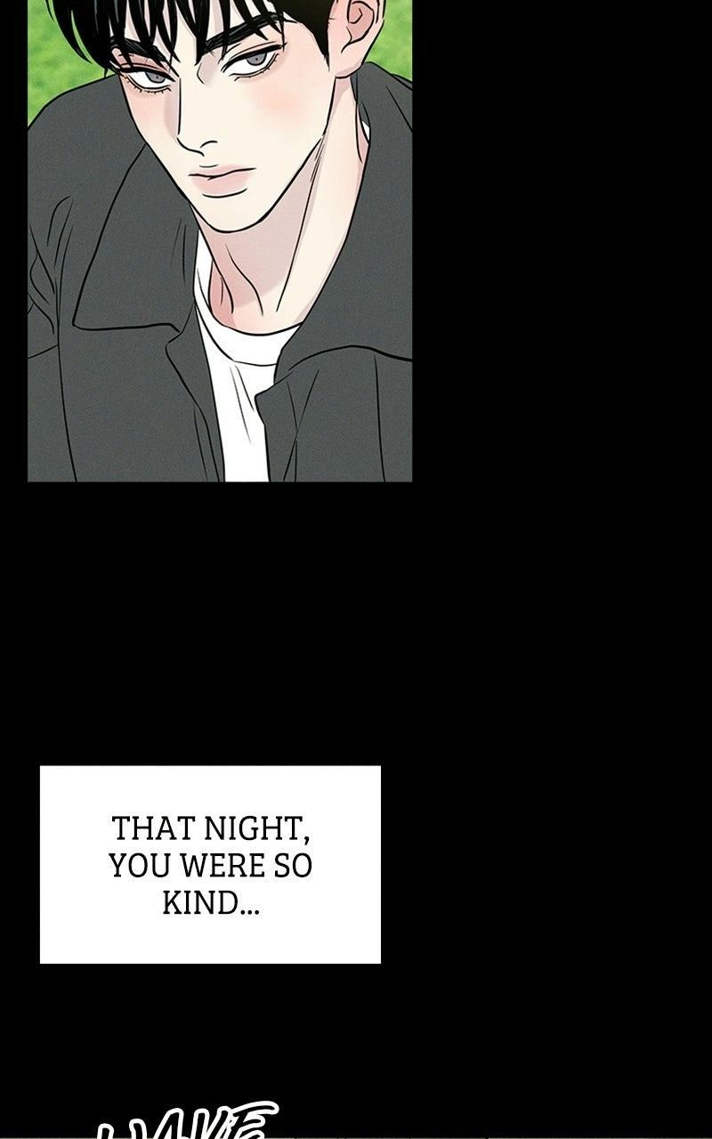 Unrefined Love Chapter 1 page 122 - 
