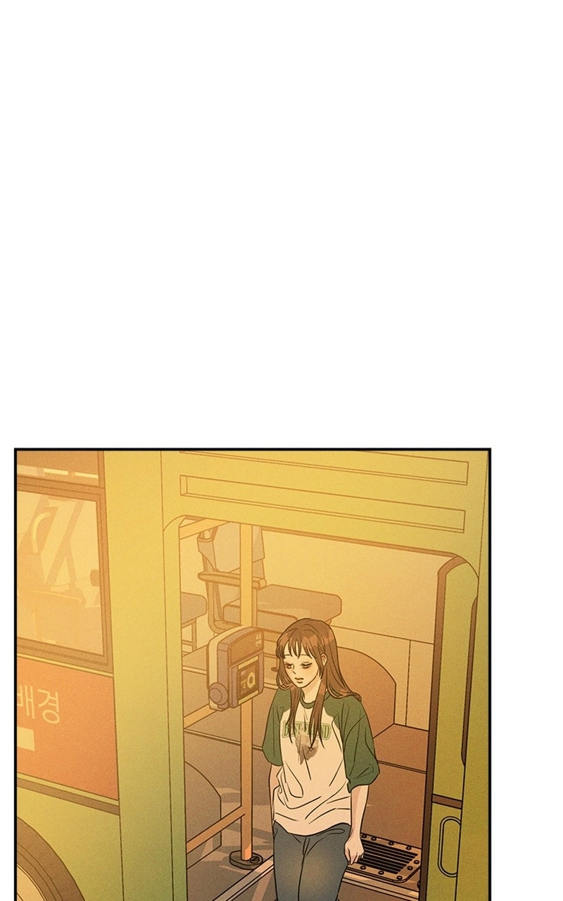 Unrefined Love Chapter 1 page 130 - 