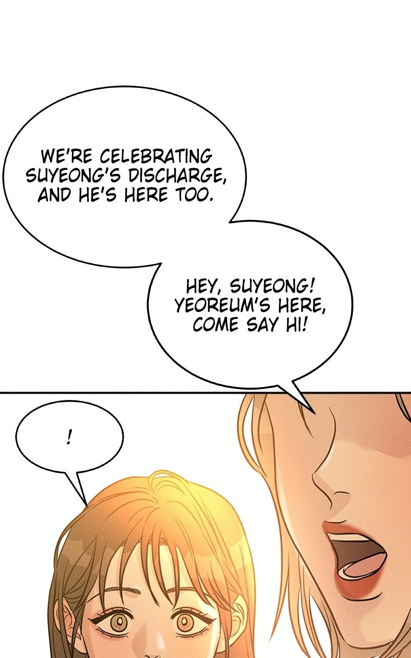 Unrefined Love Chapter 1 page 137 - 