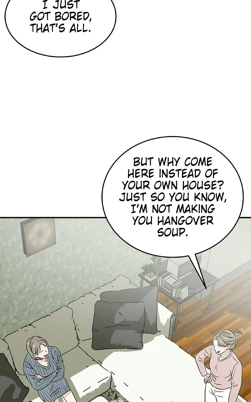 Unrefined Love Chapter 1 page 154 - 