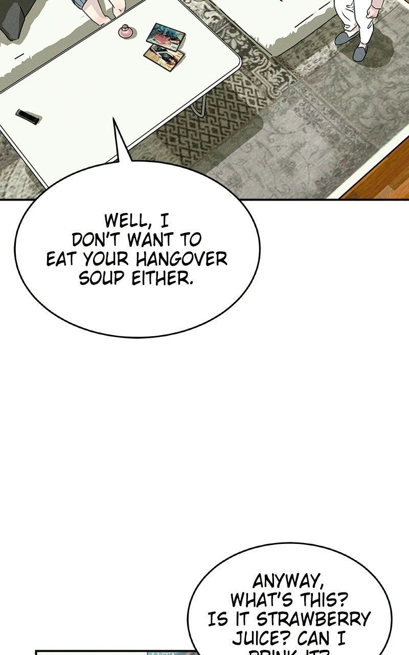 Unrefined Love Chapter 1 page 155 - 