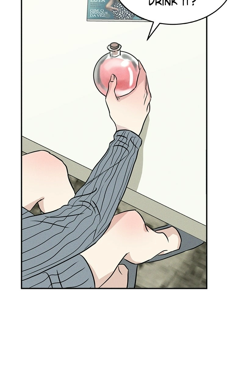 Unrefined Love Chapter 1 page 156 - 