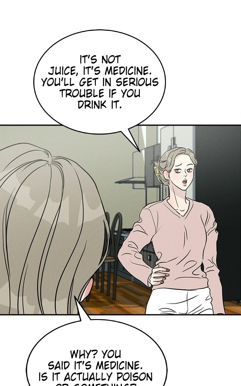 Unrefined Love Chapter 1 page 157 - 
