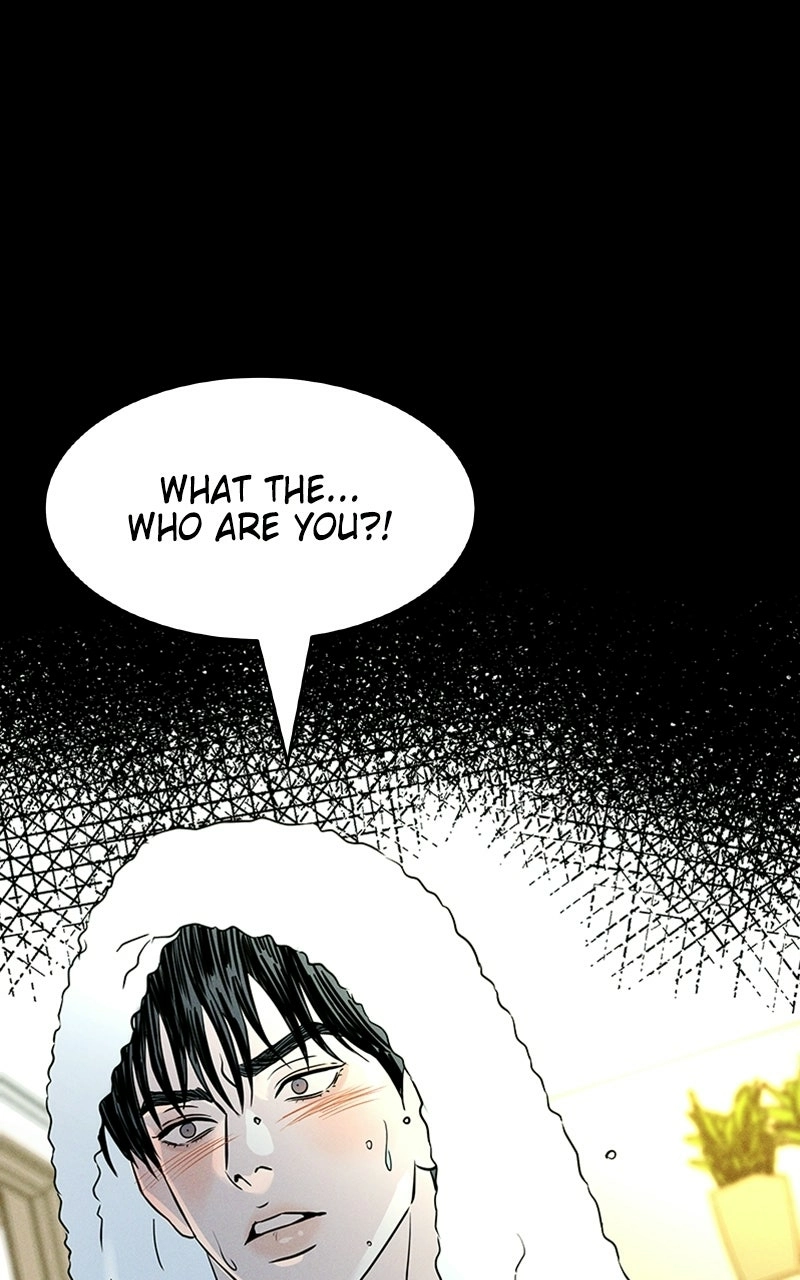 Unrefined Love Chapter 1 page 21 - 