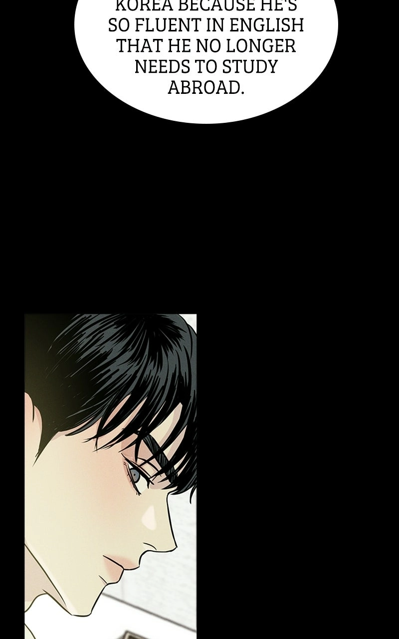 Unrefined Love Chapter 1 page 42 - 