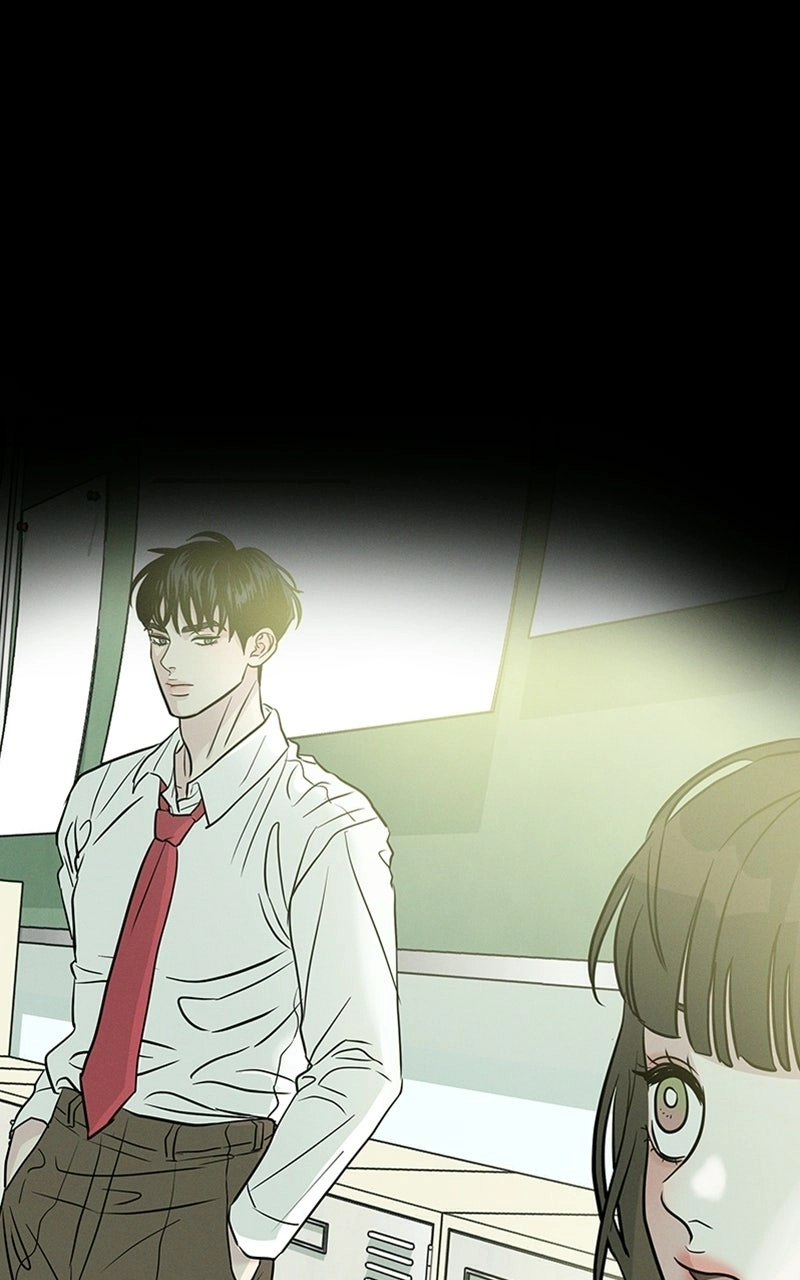 Unrefined Love Chapter 1 page 48 - 