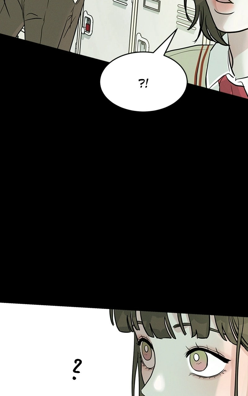 Unrefined Love Chapter 1 page 49 - 