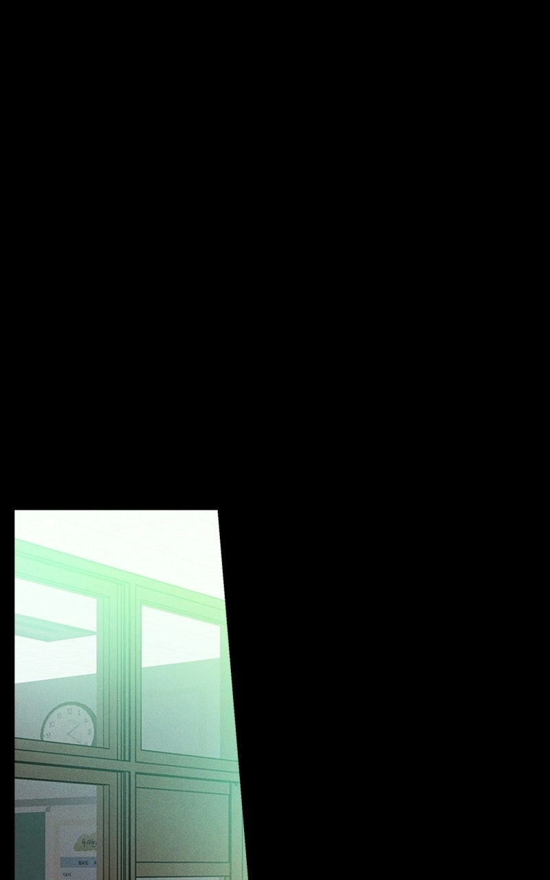 Unrefined Love Chapter 1 page 53 - 
