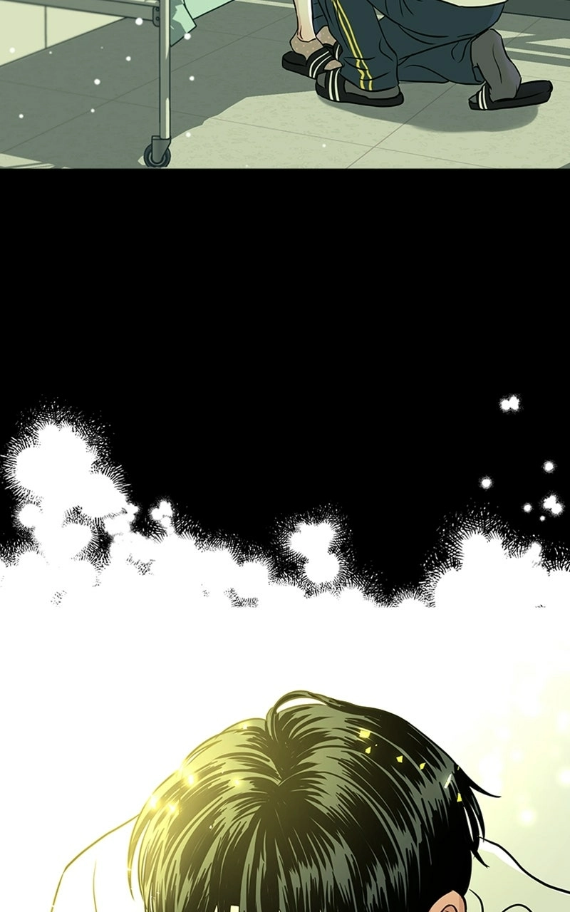 Unrefined Love Chapter 1 page 68 - 