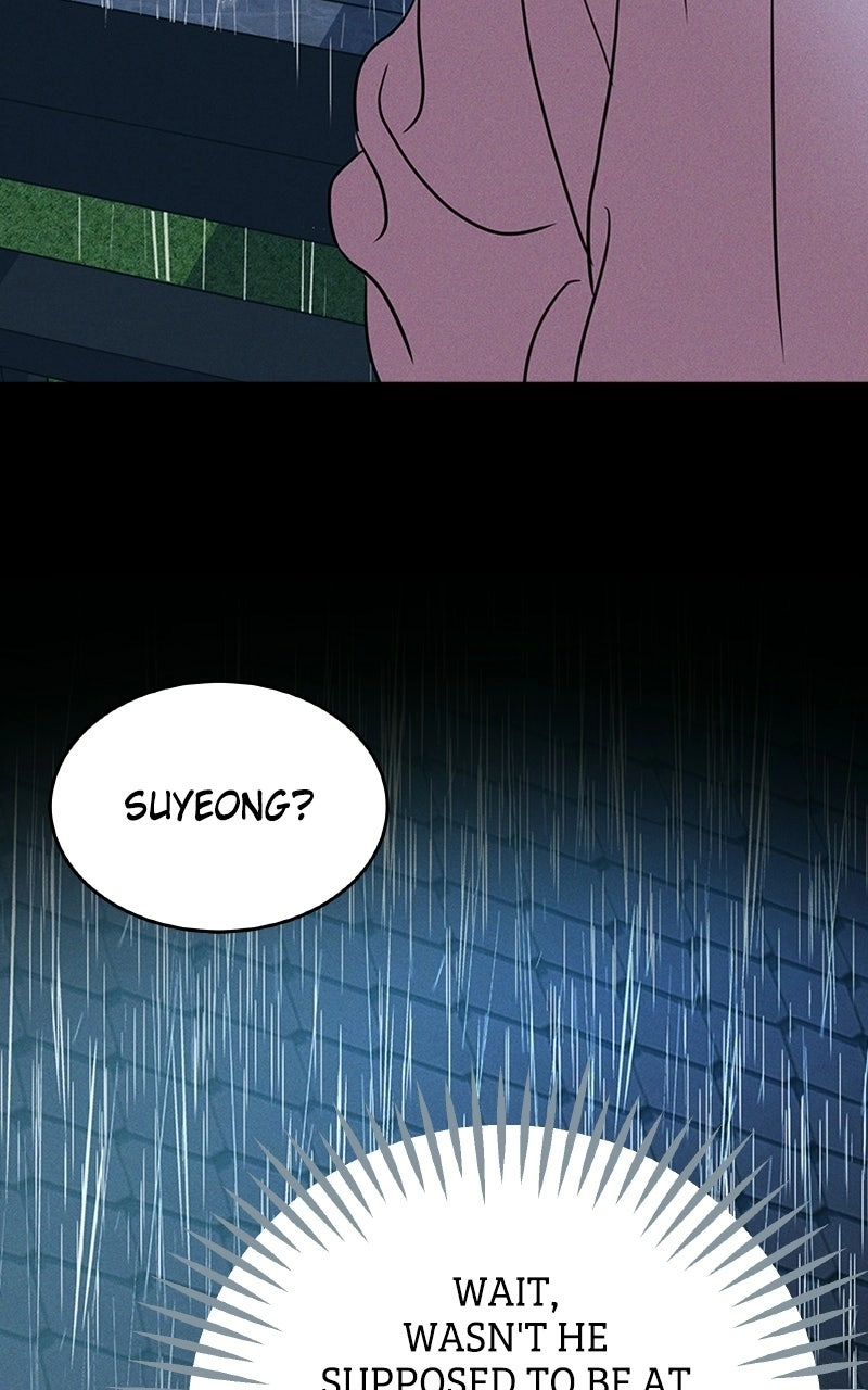 Unrefined Love Chapter 1 page 84 - 