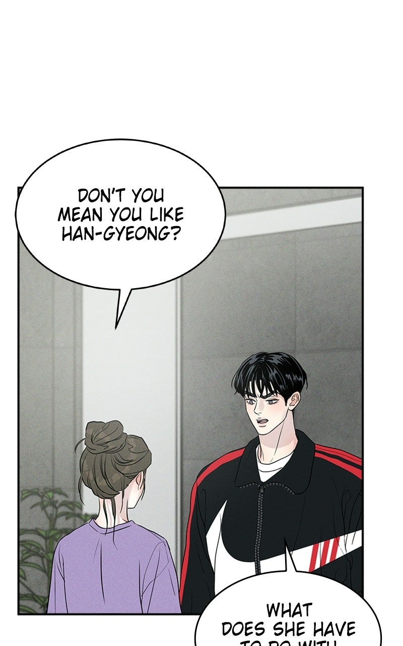 Unrefined Love Episode 10 page 3 - 