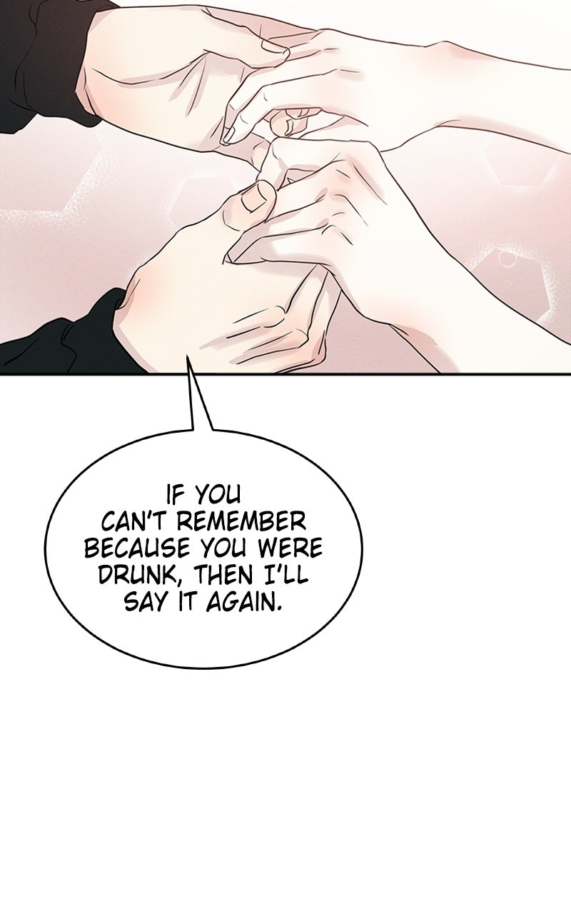Unrefined Love Episode 10 page 7 - 