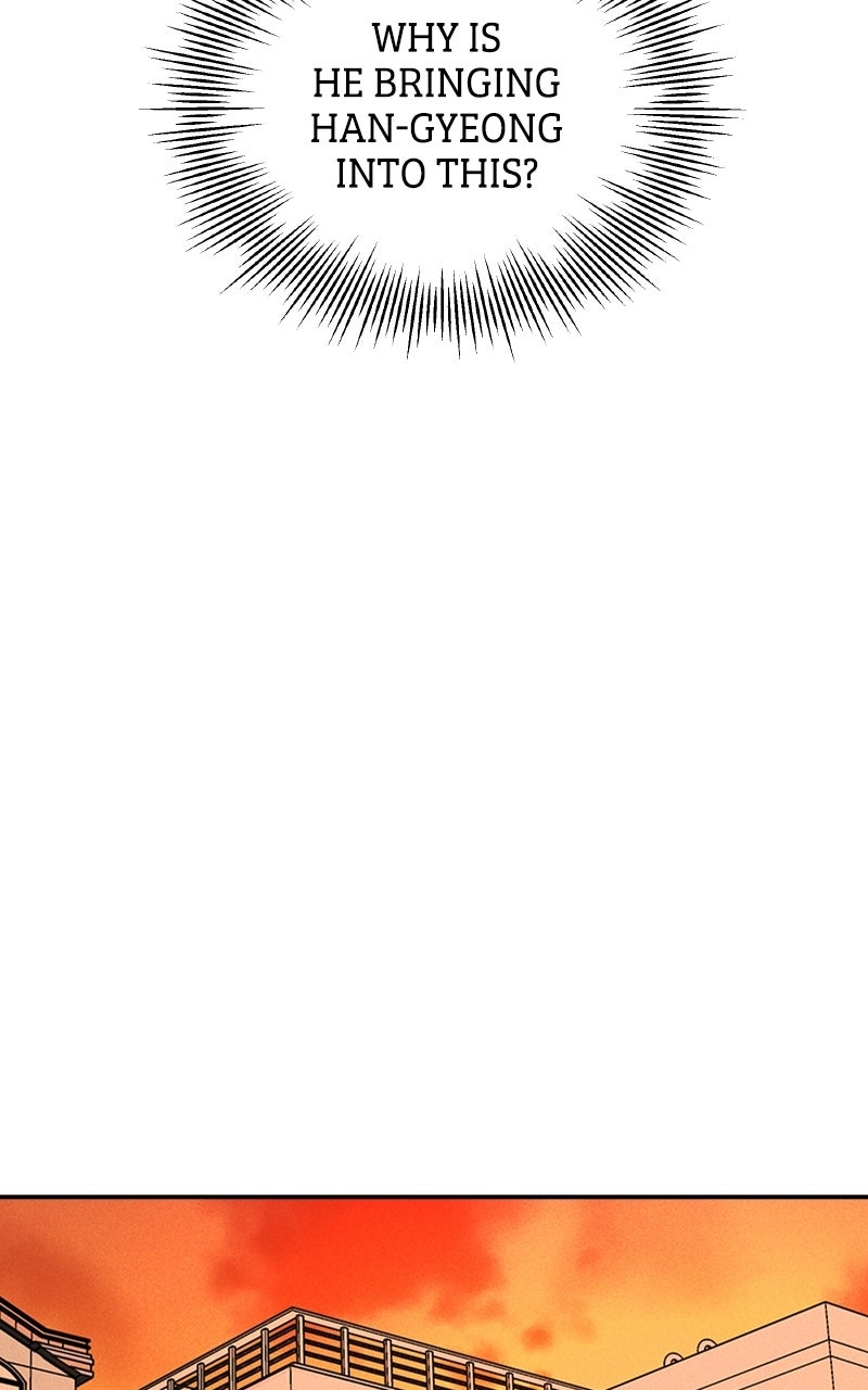 Unrefined Love Episode 10 page 72 - 