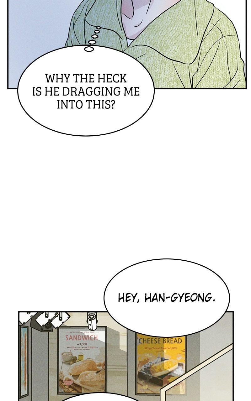 Unrefined Love Episode 10 page 77 - 