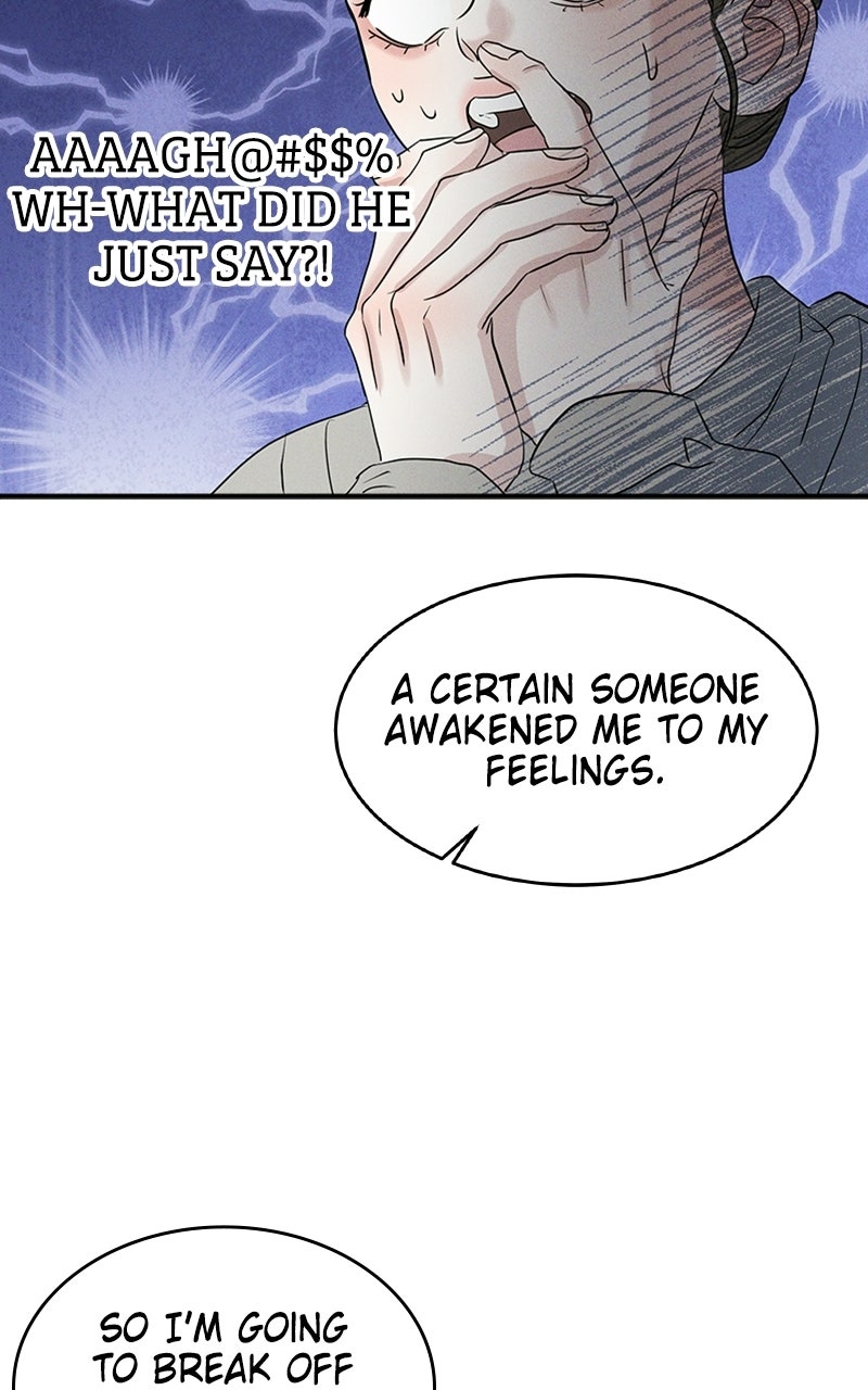 Unrefined Love Episode 10 page 79 - 