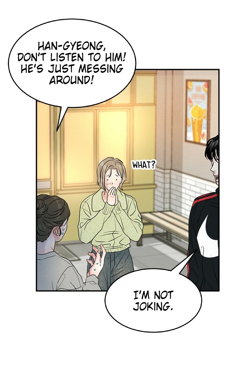 Unrefined Love Episode 10 page 81 - 