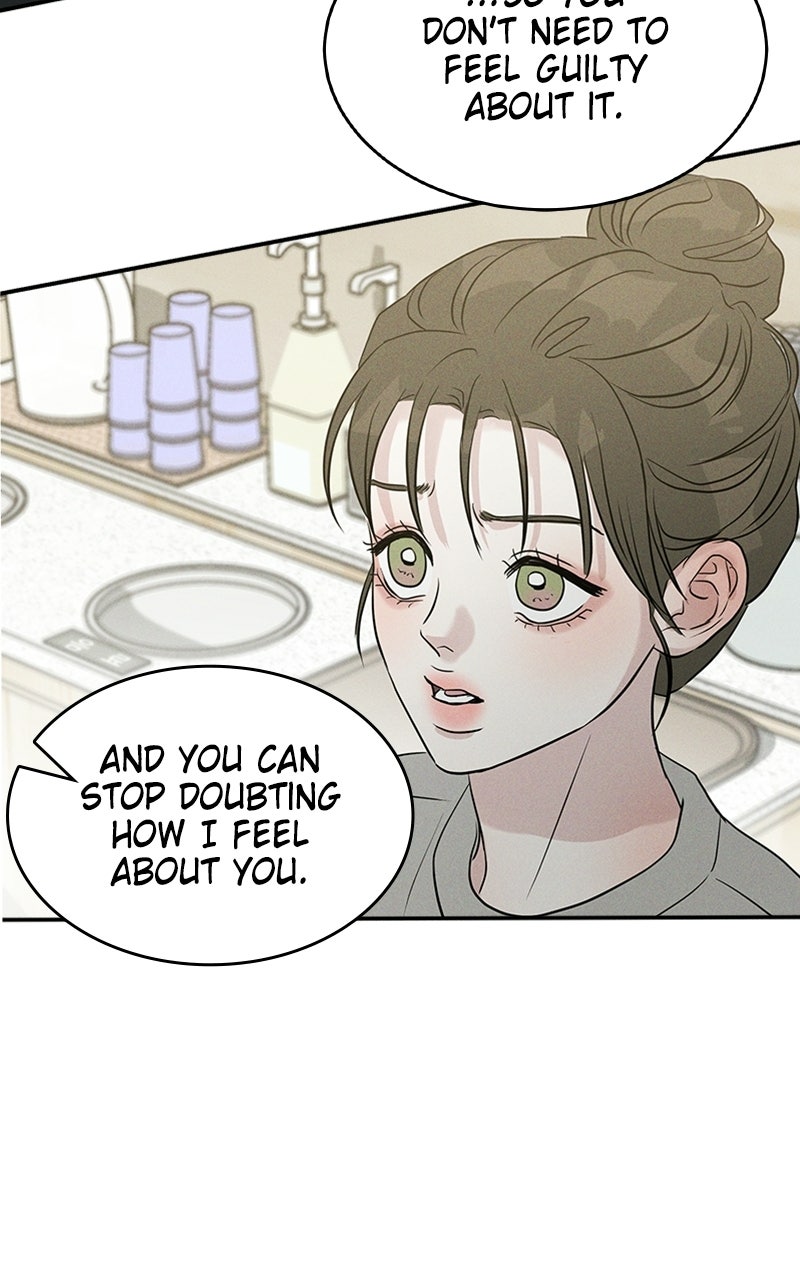 Unrefined Love Episode 10 page 83 - 