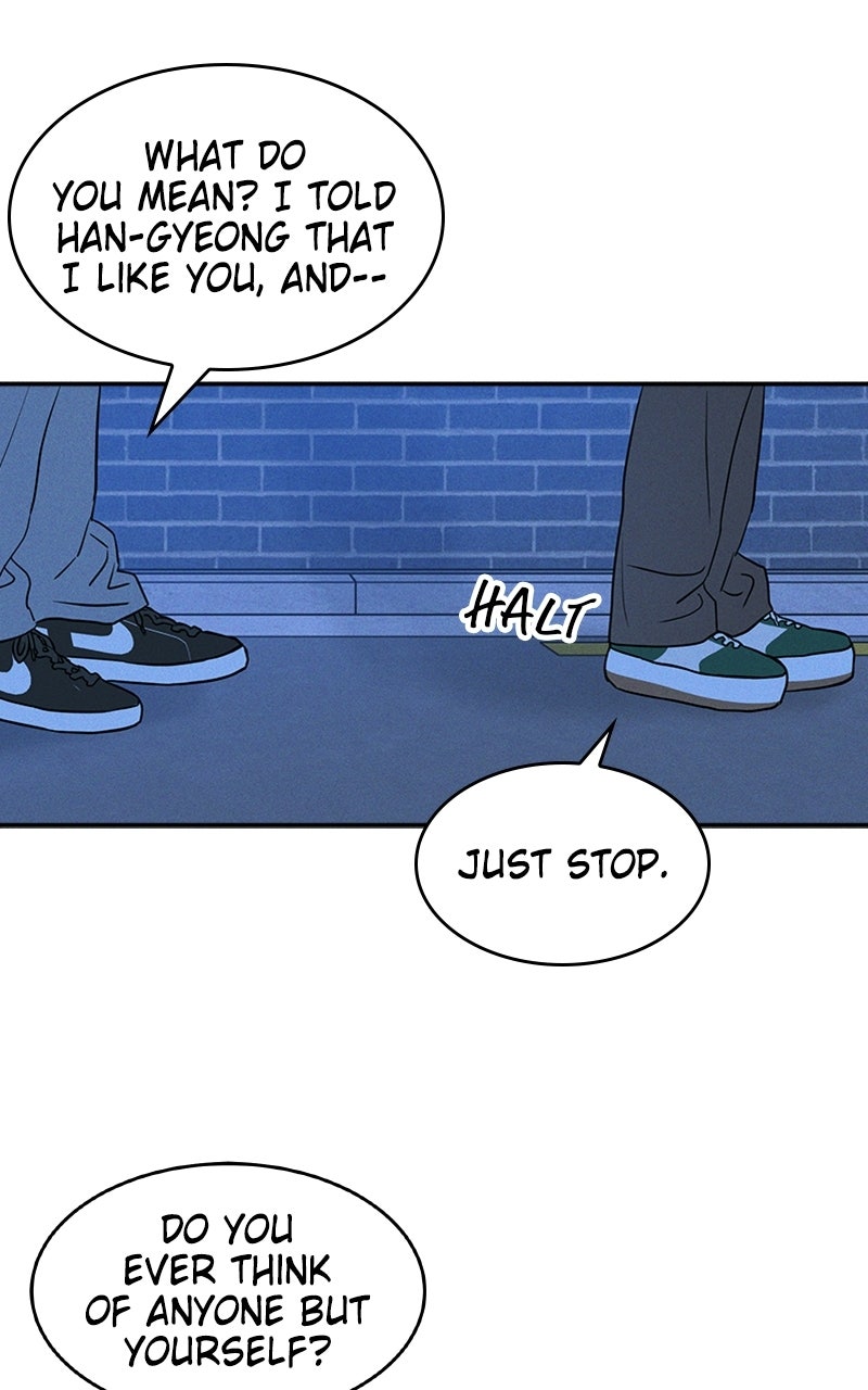 Unrefined Love Episode 10 page 88 - 