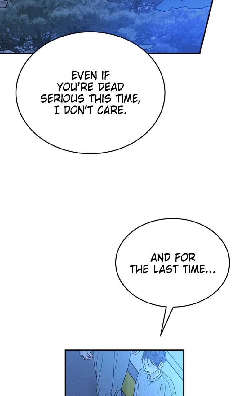 Unrefined Love Episode 11 page 11 - 