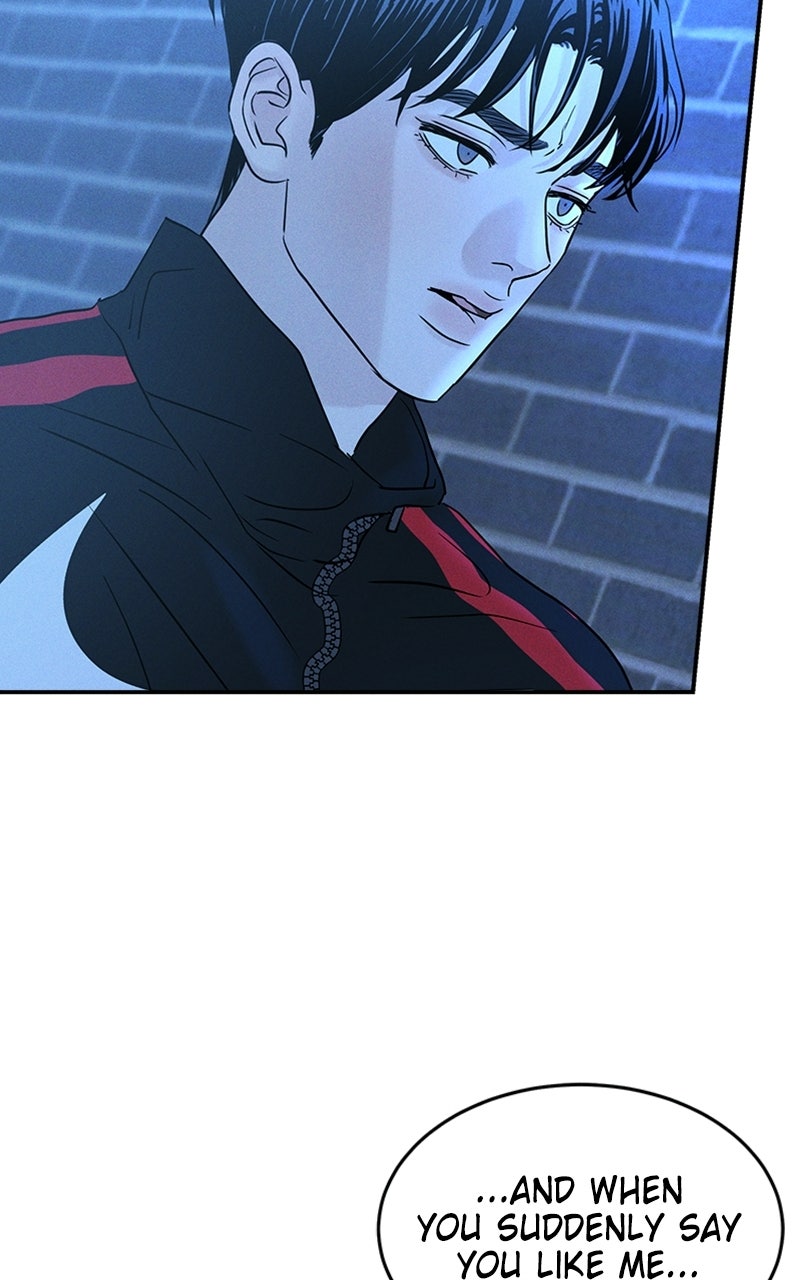 Unrefined Love Episode 11 page 3 - 