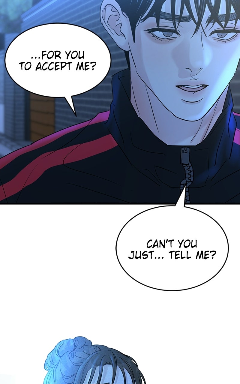 Unrefined Love Episode 11 page 21 - 