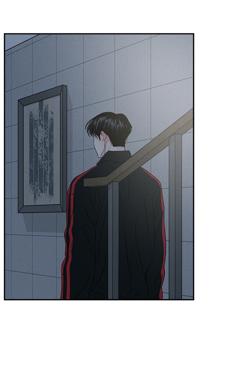 Unrefined Love Episode 11 page 33 - 