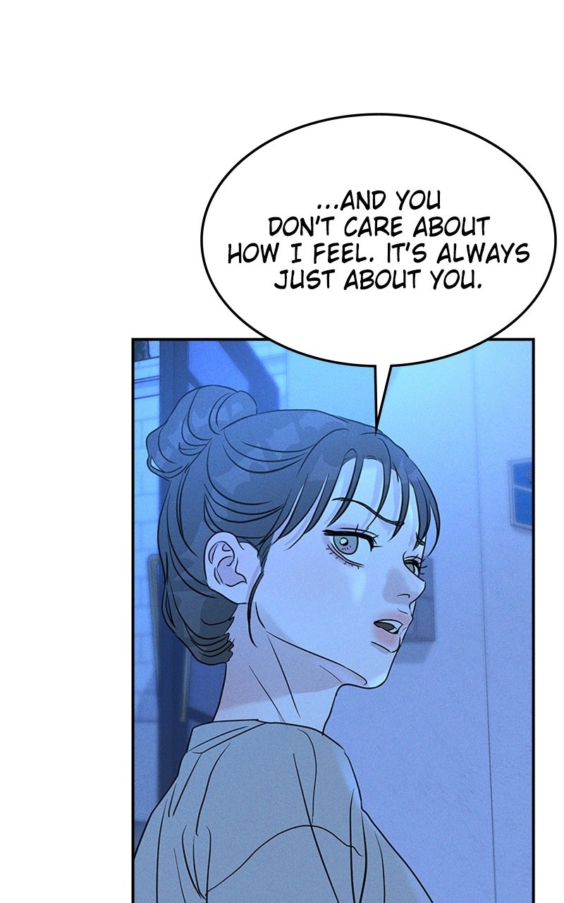 Unrefined Love Episode 11 page 6 - 
