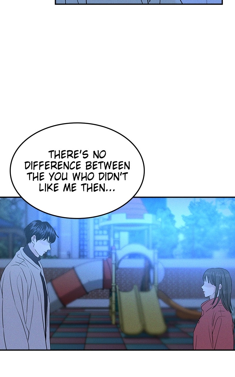 Unrefined Love Episode 11 page 7 - 