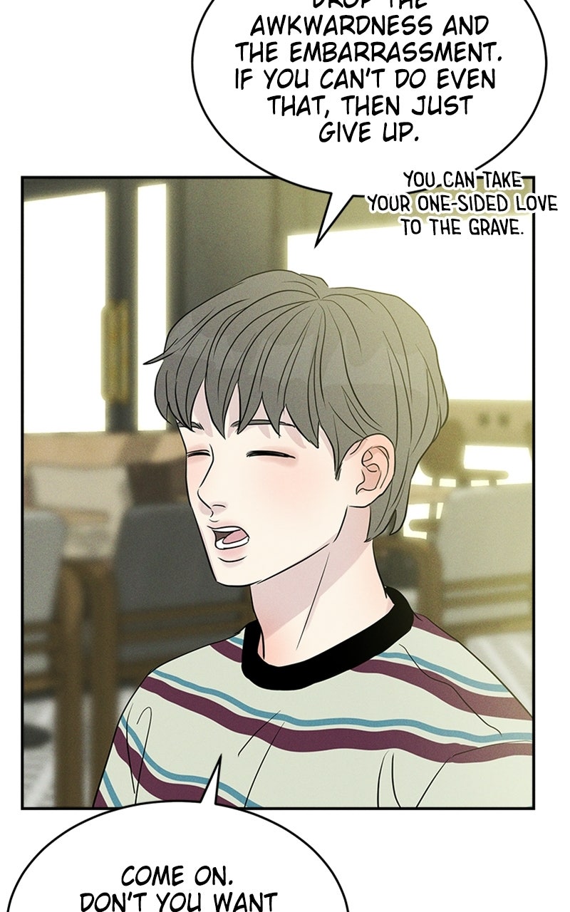 Unrefined Love Episode 11 page 66 - 