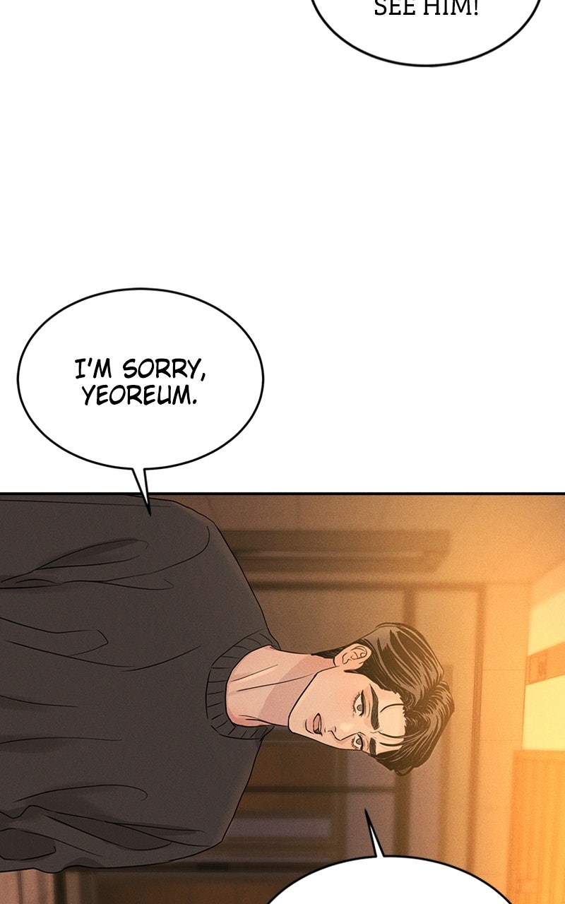 Unrefined Love Episode 11 page 77 - 