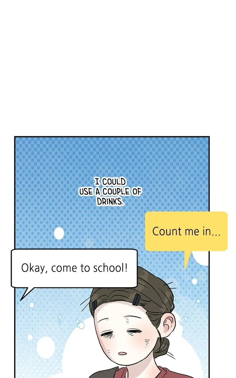 Unrefined Love Chapter 12 page 12 - 