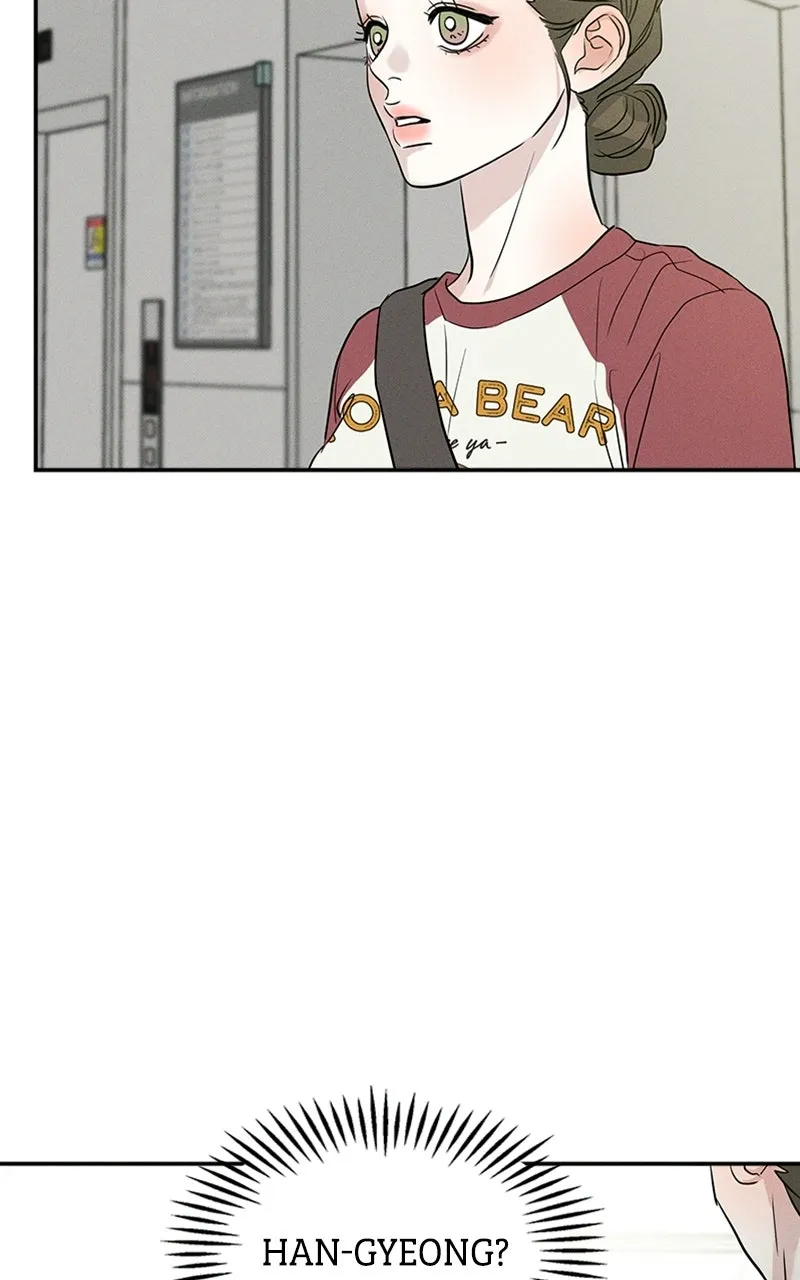 Unrefined Love Chapter 12 page 16 - 