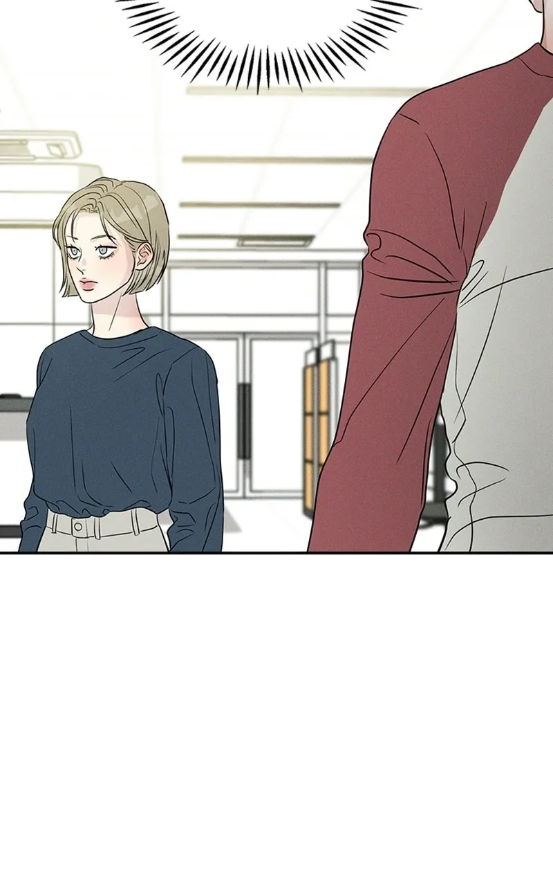 Unrefined Love Chapter 12 page 17 - 