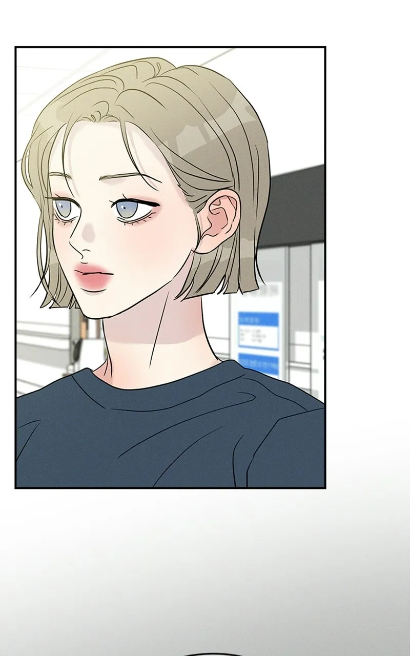 Unrefined Love Chapter 12 page 18 - 