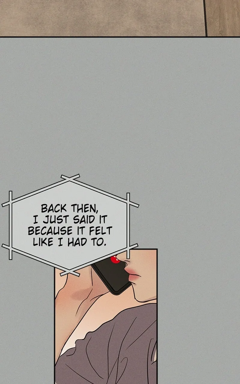 Unrefined Love Chapter 12 page 20 - 