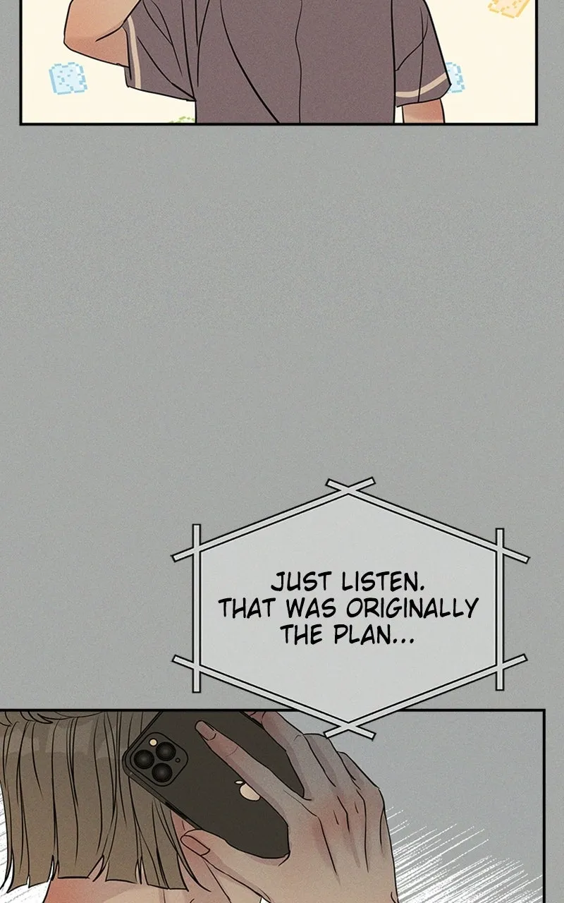 Unrefined Love Chapter 12 page 22 - 