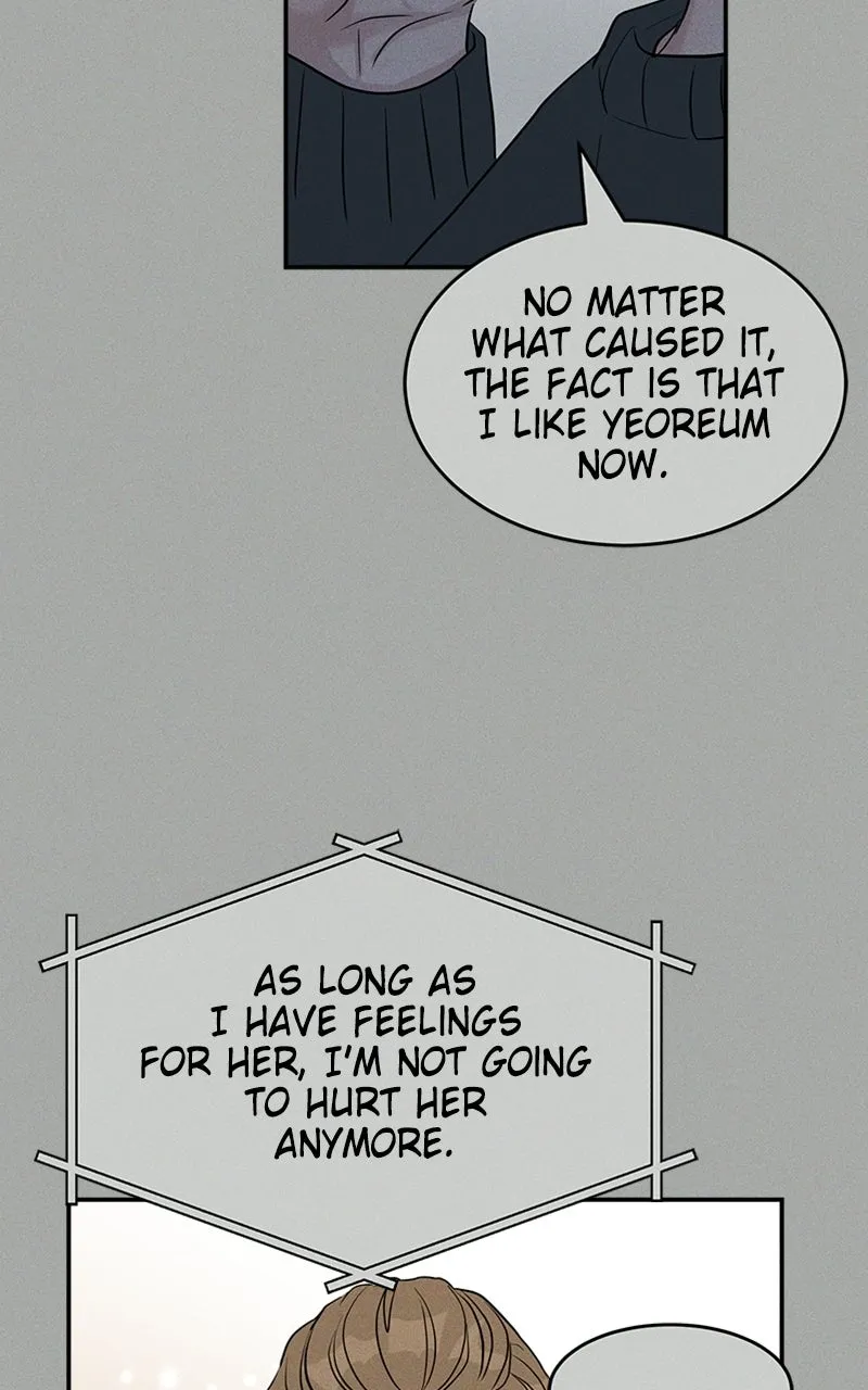 Unrefined Love Chapter 12 page 24 - 