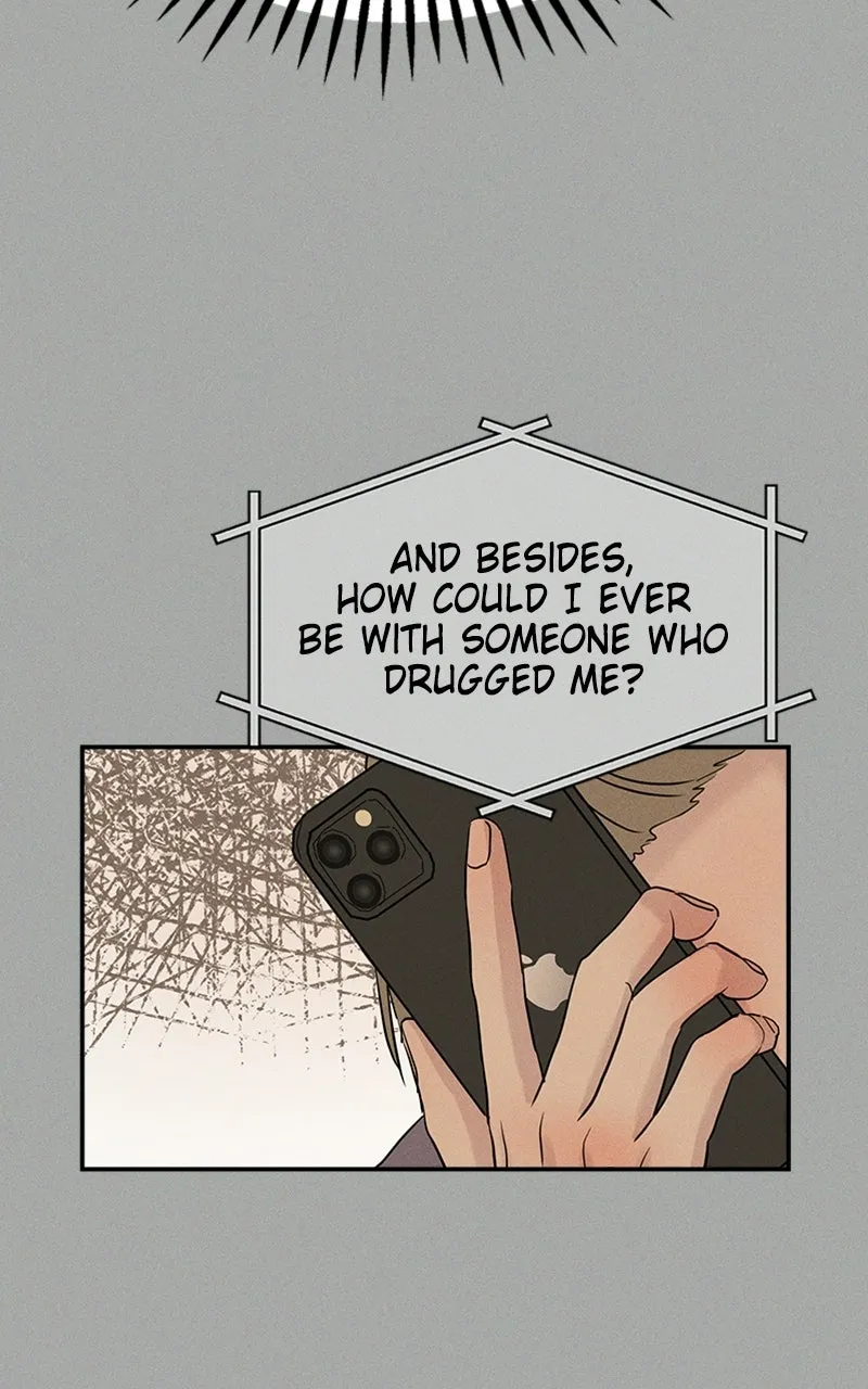 Unrefined Love Chapter 12 page 27 - 