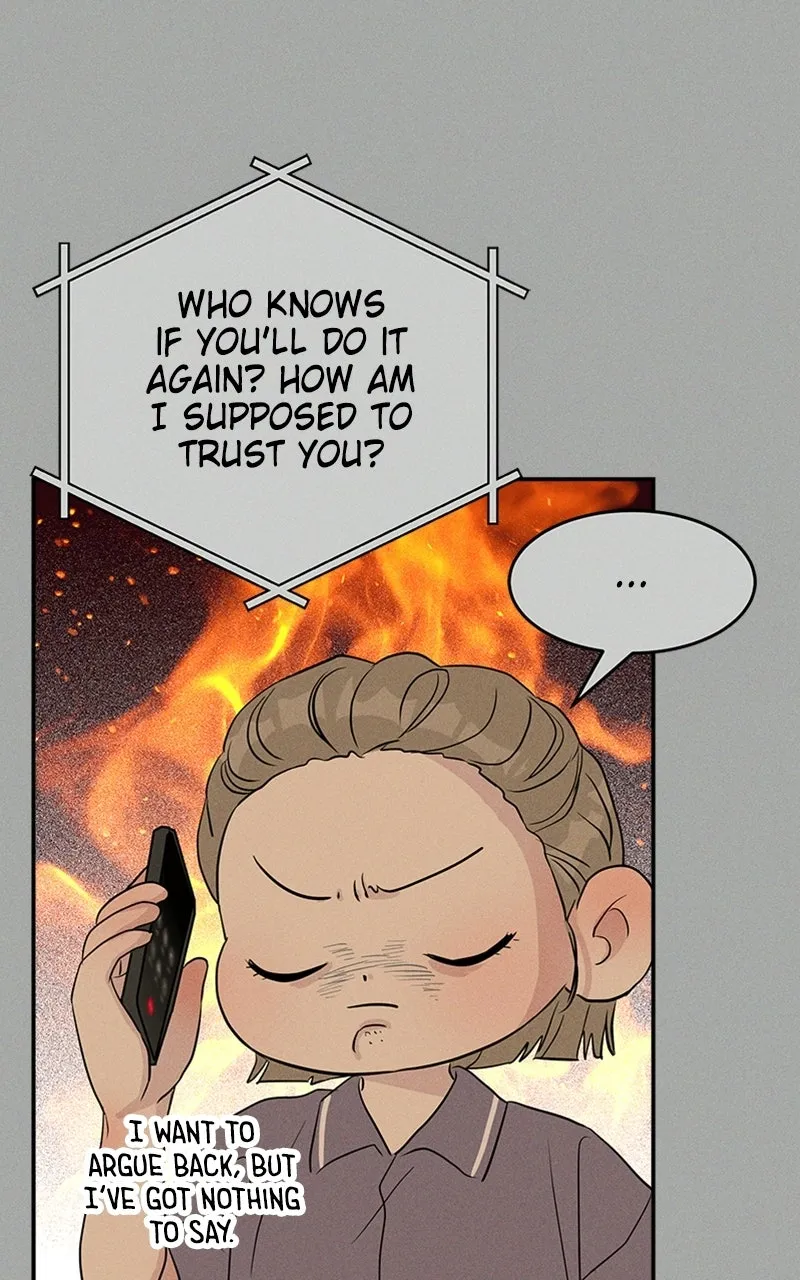Unrefined Love Chapter 12 page 28 - 