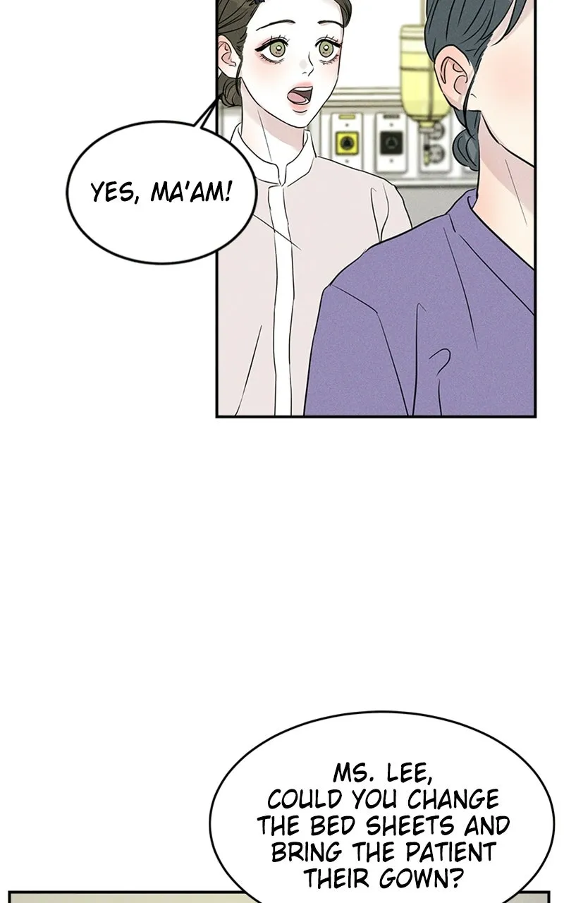 Unrefined Love Chapter 12 page 4 - 
