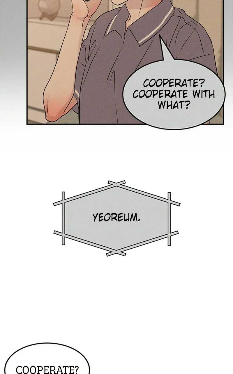 Unrefined Love Chapter 12 page 31 - 