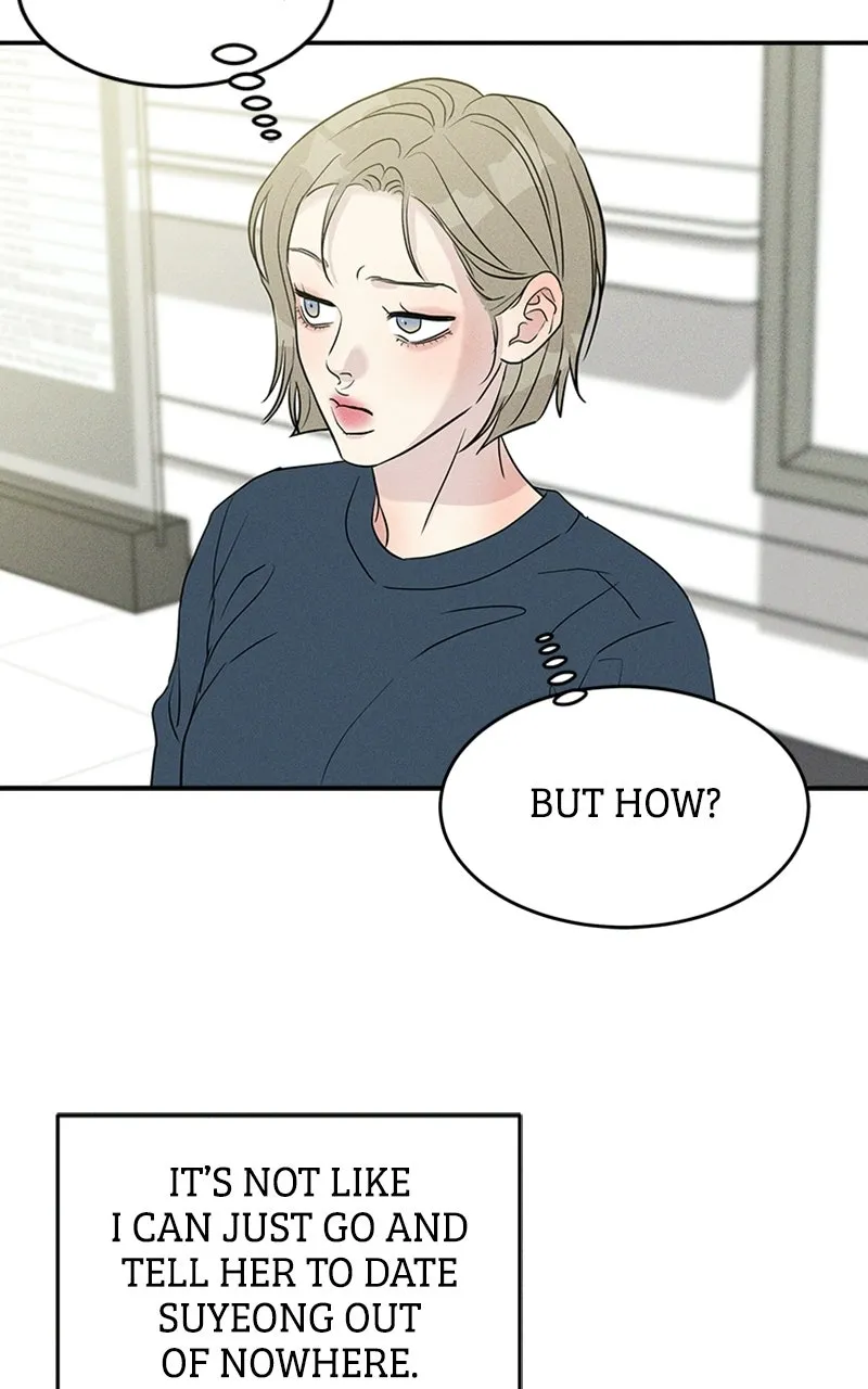 Unrefined Love Chapter 12 page 32 - 