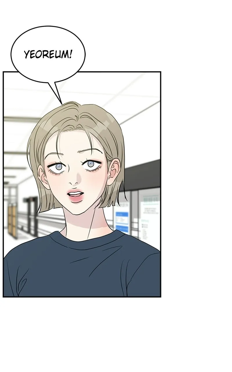Unrefined Love Chapter 12 page 34 - 